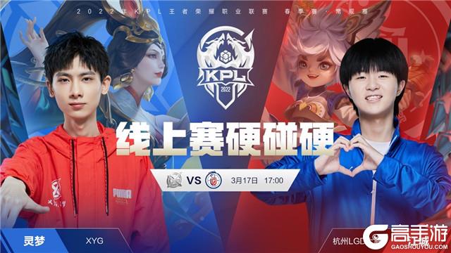 章的 章的