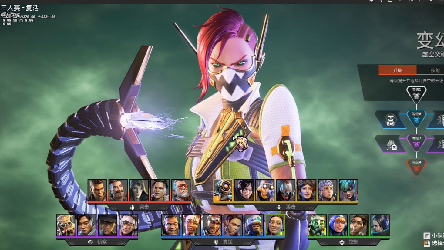 强了突破 强了突破