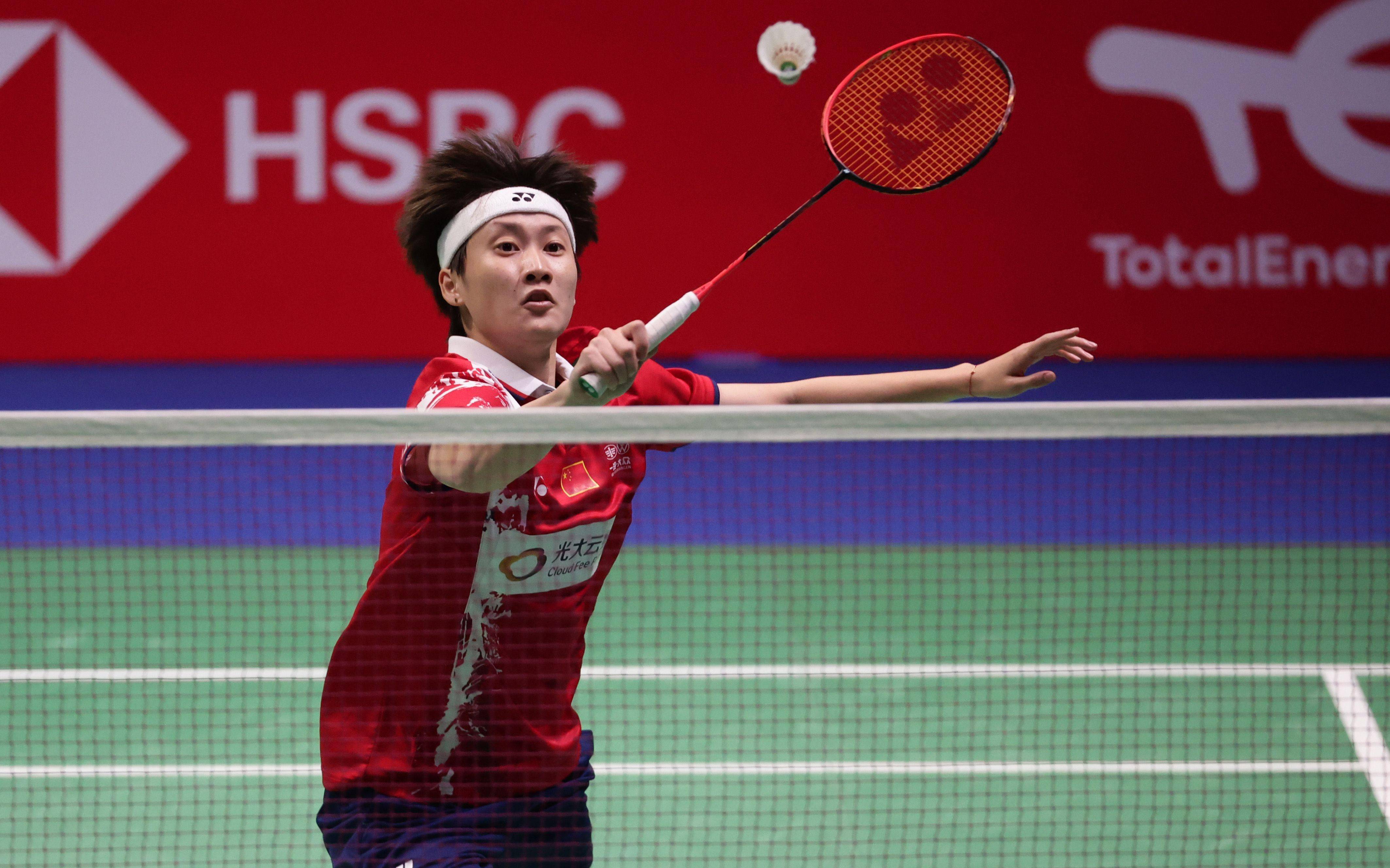 团队化学反 团队化学反