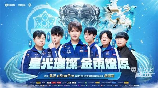 国足的心理 国足的心理