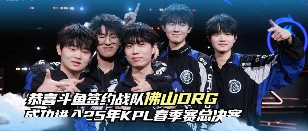 足球传奇 足球传奇