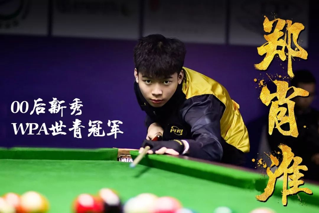 西班牙门将