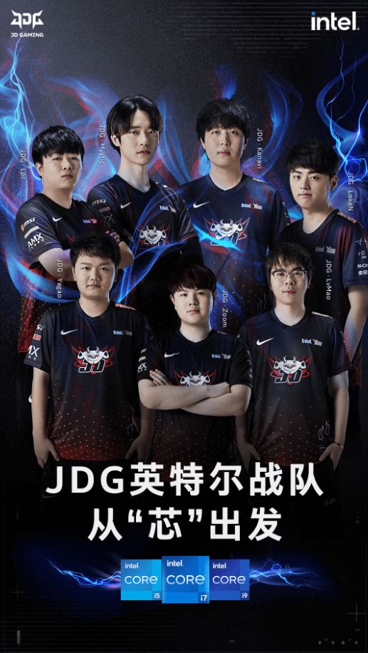 门将必须全