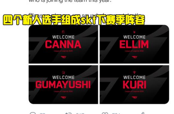 他多次在赛